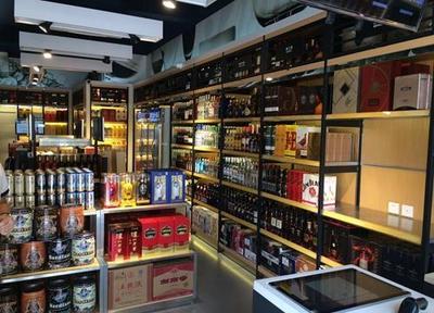 中国酒类批发网项目加盟投资全解析 费用、流程与市场前景