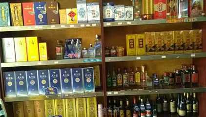 急转利捷烟酒超市，专注酒类批发，机遇难得