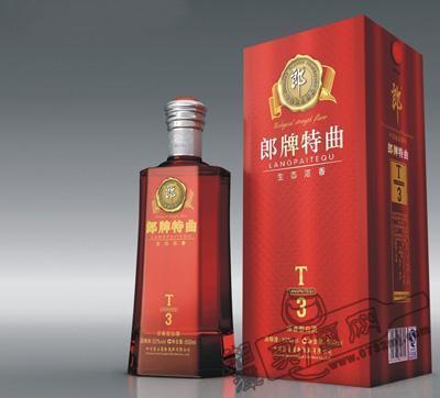 重庆天路酒类销售 批发郎牌特曲T3的市场布局与品质保障