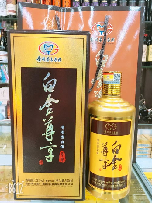 沙井街坊年货抢购指南 红酒、干果、副食万种商品，统统批发价！