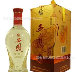 50度西凤陈香酒批发 浓香型系列产品价格、厂家与优惠全解析