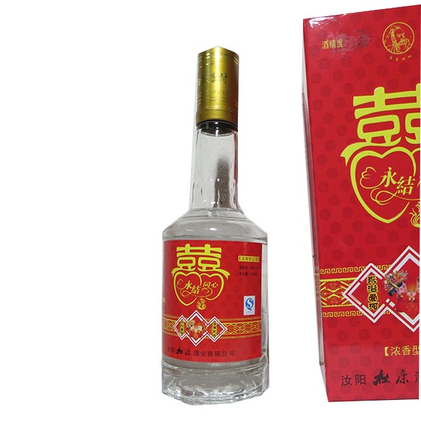 洛阳市洛龙区硕鑫酒类商行 专业婚宴喜酒52度500ml白酒批发
