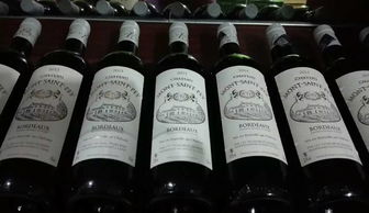 法国原装进口葡萄酒火爆招商 福建红酒代理与酒类批发机遇