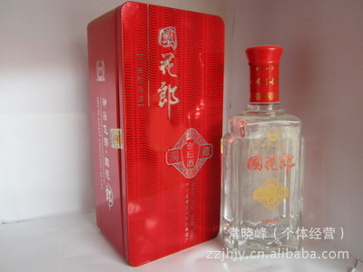 阿酒白酒批发 泸州佳酿，低价招商，品质保障