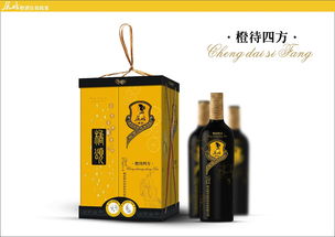 屈姑橙酒 以包装平面设计撬动酒类批发市场的品牌艺术